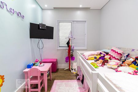 Casa à venda com 136m², 2 quartos e 2 vagas Casa à venda com 136m², 2 quartos e 2 vagasQuarto 1