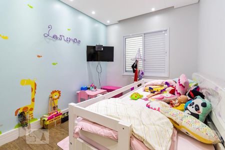 Casa à venda com 136m², 2 quartos e 2 vagas Casa à venda com 136m², 2 quartos e 2 vagasQuarto 1