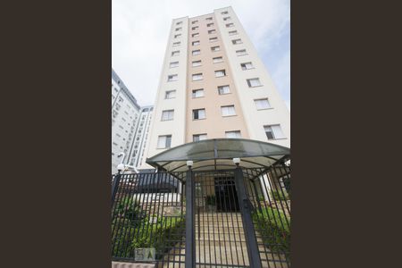 Apartamento à venda com 75m², 2 quartos e 1 vagaFachada