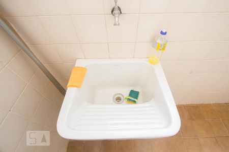 Apartamento à venda com 75m², 2 quartos e 1 vagaDetalhe Área de Serviço