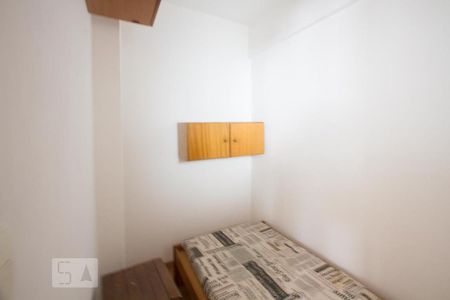 Apartamento à venda com 75m², 2 quartos e 1 vagaQuarto de Serviço