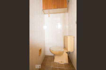 Apartamento à venda com 75m², 2 quartos e 1 vagaBanheiro de Serviço