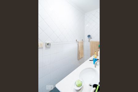 Casa à venda com 440m², 5 quartos e 4 vagas Casa à venda com 440m², 5 quartos e 4 vagasBanheiro Quarto 4 - Suíte