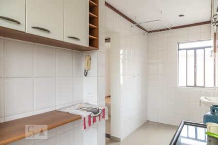 Apartamento à venda com 50m², 2 quartos e 1 vaga Apartamento à venda com 50m², 2 quartos e 1 vagaCozinha
