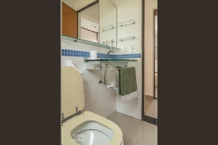 Apartamento à venda com 50m², 2 quartos e 1 vaga Apartamento à venda com 50m², 2 quartos e 1 vagaBanheiro
