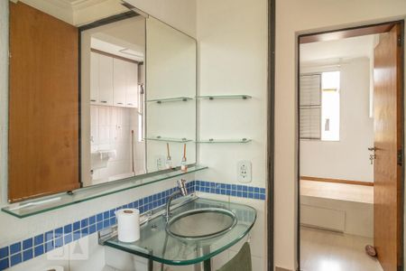 Apartamento à venda com 50m², 2 quartos e 1 vaga Apartamento à venda com 50m², 2 quartos e 1 vagaBanheiro