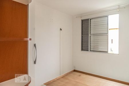 Apartamento à venda com 50m², 2 quartos e 1 vaga Apartamento à venda com 50m², 2 quartos e 1 vagaQuarto 2