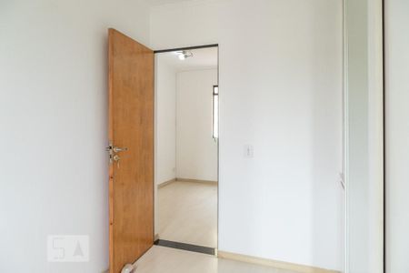 Apartamento à venda com 50m², 2 quartos e 1 vaga Apartamento à venda com 50m², 2 quartos e 1 vagaQuarto 1