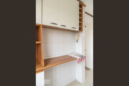 Apartamento à venda com 50m², 2 quartos e 1 vaga Apartamento à venda com 50m², 2 quartos e 1 vagaCozinha