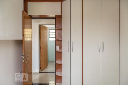 Apartamento à venda com 50m², 2 quartos e 1 vaga Apartamento à venda com 50m², 2 quartos e 1 vagaQuarto 2