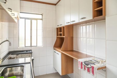Apartamento à venda com 50m², 2 quartos e 1 vaga Apartamento à venda com 50m², 2 quartos e 1 vagaCozinha