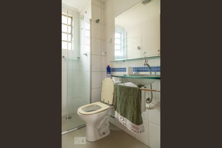 Apartamento à venda com 50m², 2 quartos e 1 vaga Apartamento à venda com 50m², 2 quartos e 1 vagaBanheiro