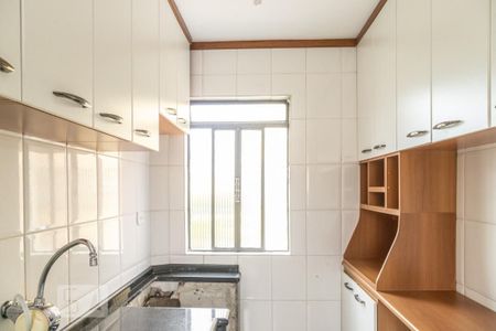 Apartamento à venda com 50m², 2 quartos e 1 vaga Apartamento à venda com 50m², 2 quartos e 1 vagaCozinha