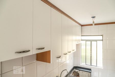 Apartamento à venda com 50m², 2 quartos e 1 vaga Apartamento à venda com 50m², 2 quartos e 1 vagaCozinha