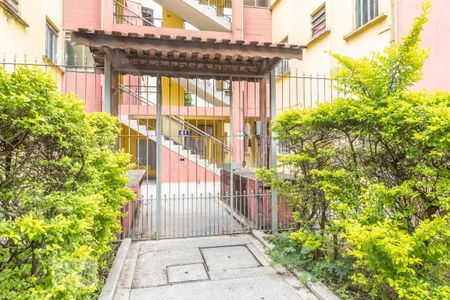 Apartamento à venda com 50m², 2 quartos e 1 vaga Apartamento à venda com 50m², 2 quartos e 1 vagaEntrada do bloco