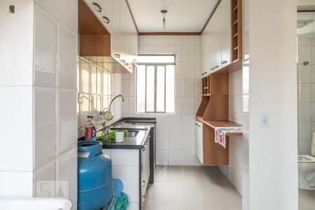 Apartamento à venda com 50m², 2 quartos e 1 vaga Apartamento à venda com 50m², 2 quartos e 1 vagaÁrea de Serviço
