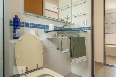 Apartamento à venda com 50m², 2 quartos e 1 vaga Apartamento à venda com 50m², 2 quartos e 1 vagaBanheiro