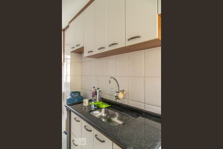 Apartamento à venda com 50m², 2 quartos e 1 vaga Apartamento à venda com 50m², 2 quartos e 1 vagaCozinha
