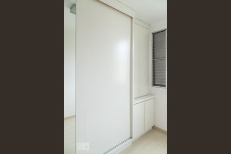 Apartamento à venda com 50m², 2 quartos e 1 vaga Apartamento à venda com 50m², 2 quartos e 1 vagaQuarto 1