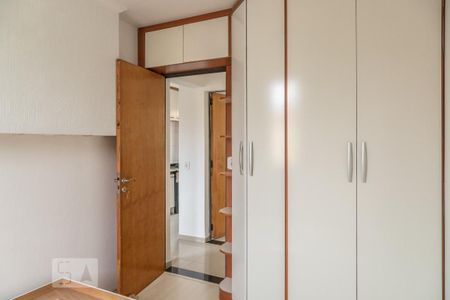 Apartamento à venda com 50m², 2 quartos e 1 vaga Apartamento à venda com 50m², 2 quartos e 1 vagaQuarto 2