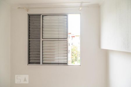 Apartamento à venda com 50m², 2 quartos e 1 vaga Apartamento à venda com 50m², 2 quartos e 1 vagaQuarto 2