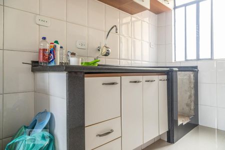 Apartamento à venda com 50m², 2 quartos e 1 vaga Apartamento à venda com 50m², 2 quartos e 1 vagaCozinha