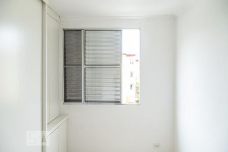 Apartamento à venda com 50m², 2 quartos e 1 vaga Apartamento à venda com 50m², 2 quartos e 1 vagaQuarto 1