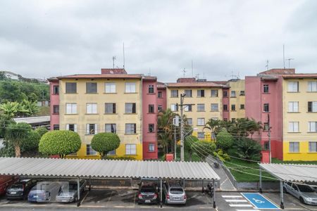Apartamento à venda com 50m², 2 quartos e 1 vaga Apartamento à venda com 50m², 2 quartos e 1 vagaVista do Quarto 2