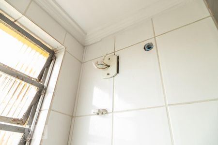 Apartamento à venda com 50m², 2 quartos e 1 vaga Apartamento à venda com 50m², 2 quartos e 1 vagaBanheiro