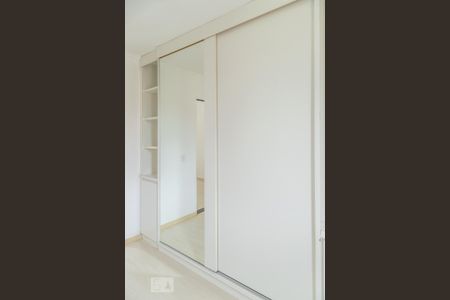 Apartamento à venda com 50m², 2 quartos e 1 vaga Apartamento à venda com 50m², 2 quartos e 1 vagaQuarto 1