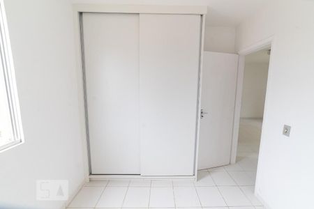 Apartamento à venda com 45m², 2 quartos e 1 vaga Apartamento à venda com 45m², 2 quartos e 1 vagaQuarto 2 05