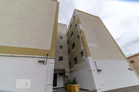 Apartamento à venda com 45m², 2 quartos e 1 vaga Apartamento à venda com 45m², 2 quartos e 1 vagaFachada do bloco