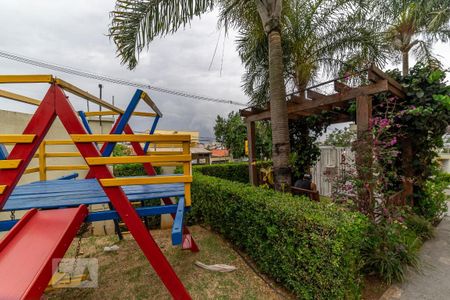 Apartamento à venda com 45m², 2 quartos e 1 vaga Apartamento à venda com 45m², 2 quartos e 1 vagaÁrea Comum - Playground