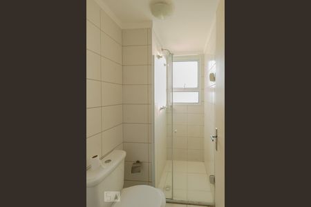 Apartamento à venda com 51m², 2 quartos e 1 vaga Apartamento à venda com 51m², 2 quartos e 1 vagaBanheiro