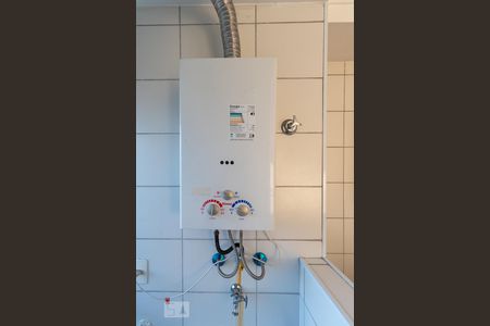 Apartamento à venda com 51m², 2 quartos e 1 vaga Apartamento à venda com 51m², 2 quartos e 1 vagaAquecedor