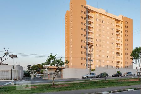 Apartamento à venda com 51m², 2 quartos e 1 vaga Apartamento à venda com 51m², 2 quartos e 1 vagaFachada do Condomínio