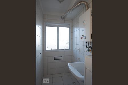 Apartamento à venda com 51m², 2 quartos e 1 vaga Apartamento à venda com 51m², 2 quartos e 1 vagaLavanderia