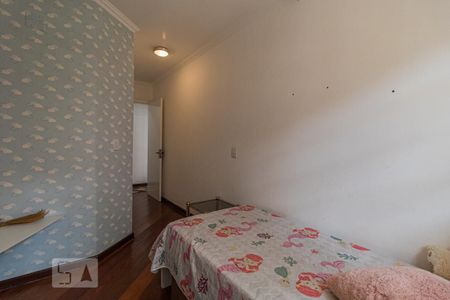 Casa à venda com 340m², 4 quartos e 4 vagasQuarto 5