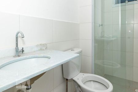Apartamento à venda com 36m², 2 quartos e sem vaga Apartamento à venda com 36m², 2 quartos e sem vagaBanheiro