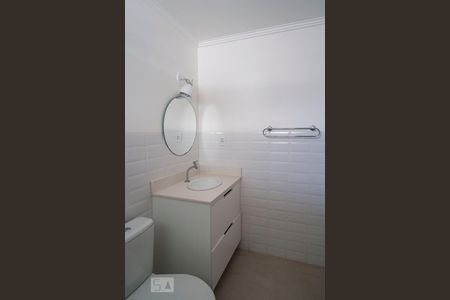 Apartamento à venda com 53m², 1 quarto e sem vagaBanheiro
