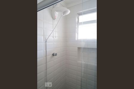 Apartamento à venda com 53m², 1 quarto e sem vagaBanheiro