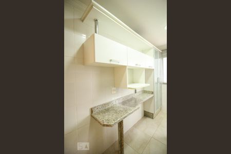 Apartamento à venda com 52m², 2 quartos e 1 vaga Apartamento à venda com 52m², 2 quartos e 1 vagaCozinha