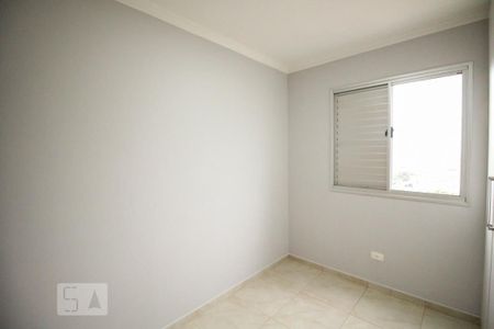 Apartamento à venda com 52m², 2 quartos e 1 vaga Apartamento à venda com 52m², 2 quartos e 1 vagaQuarto 2