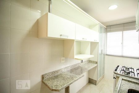 Apartamento à venda com 52m², 2 quartos e 1 vaga Apartamento à venda com 52m², 2 quartos e 1 vagaCozinha