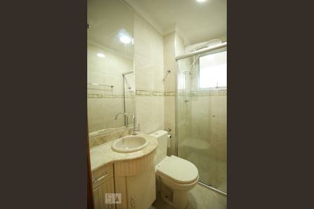 Apartamento à venda com 52m², 2 quartos e 1 vaga Apartamento à venda com 52m², 2 quartos e 1 vagaBanheiro