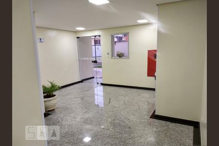 Apartamento à venda com 52m², 2 quartos e 1 vaga Apartamento à venda com 52m², 2 quartos e 1 vagaHall de Entrada