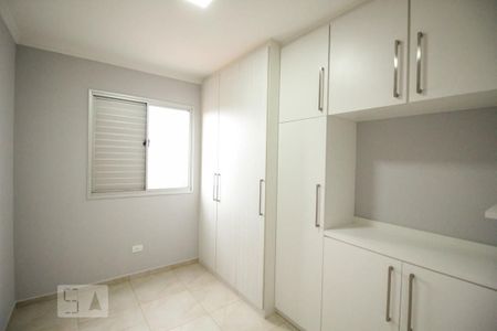 Apartamento à venda com 52m², 2 quartos e 1 vaga Apartamento à venda com 52m², 2 quartos e 1 vagaQuarto 2