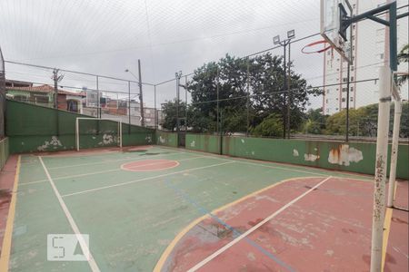 Apartamento à venda com 52m², 2 quartos e 1 vaga Apartamento à venda com 52m², 2 quartos e 1 vagaQuadra Esportiva