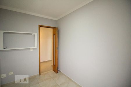 Apartamento à venda com 52m², 2 quartos e 1 vaga Apartamento à venda com 52m², 2 quartos e 1 vagaQuarto 2