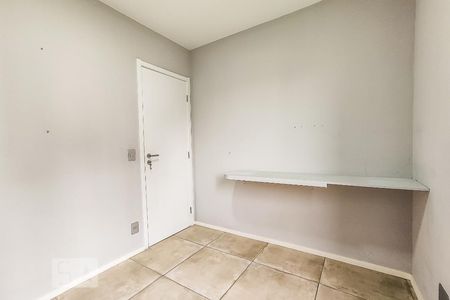 Apartamento à venda com 48m², 2 quartos e 1 vaga Apartamento à venda com 48m², 2 quartos e 1 vagaQuarto 2